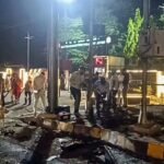 Punjab Blast News