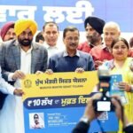 Punjab’s Mukh Mantri Sehat Yojana Reaches Milestone with 42 Lakh Health Cards Issued