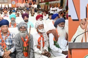 Haryana CM Nayab Singh Saini Urges Punjab OBC Unity to Secure BJP Victory in Next Election