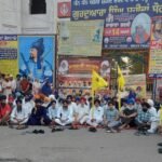 Outrage Over Alleged Beadabi of Gutka Sahib Aung at Singh Sheeda Gurdwara; Sangat Holds Peaceful Protest