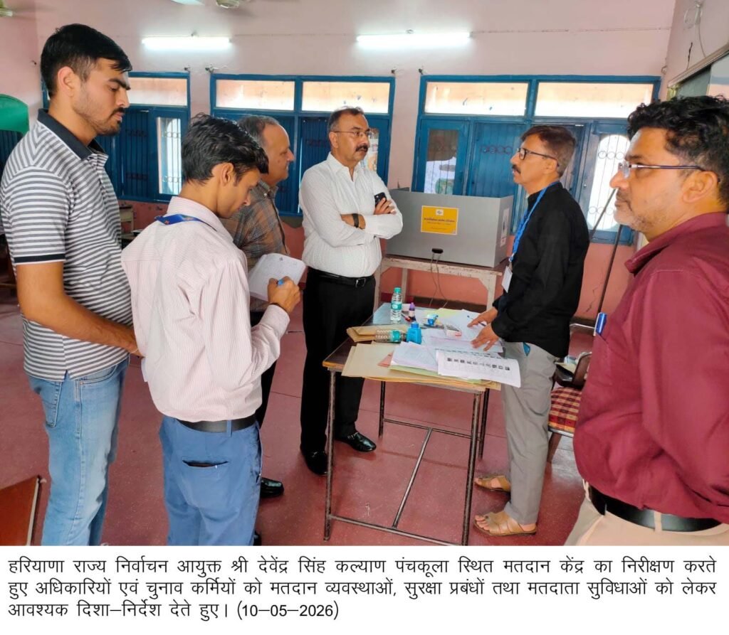 State Election Commissioner hails peaceful and transparent conduct of Haryana local body polls