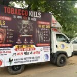 Chandigarh Launches Youth Campaign for Tobacco-Free Campuses Ahead of World No Tobacco Day 2026