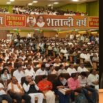 BJP’s Landslide Victory in Municipal Polls a Mandate for Development and Service, Says CM Nayab Singh Saini