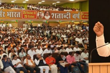 BJP’s Landslide Victory in Municipal Polls a Mandate for Development and Service, Says CM Nayab Singh Saini