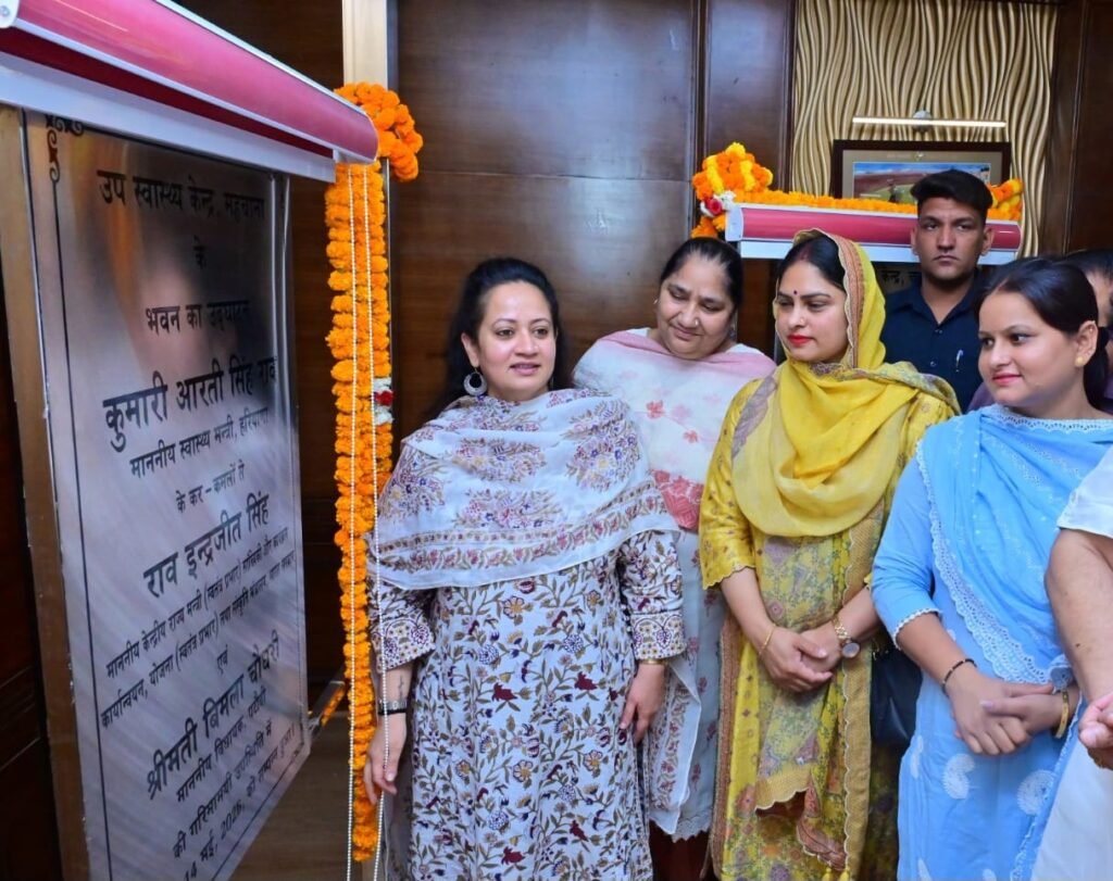 Haryana Health Minister Unveils Healthcare Infrastructure Projects Worth 2.86 Crore in Gurugram