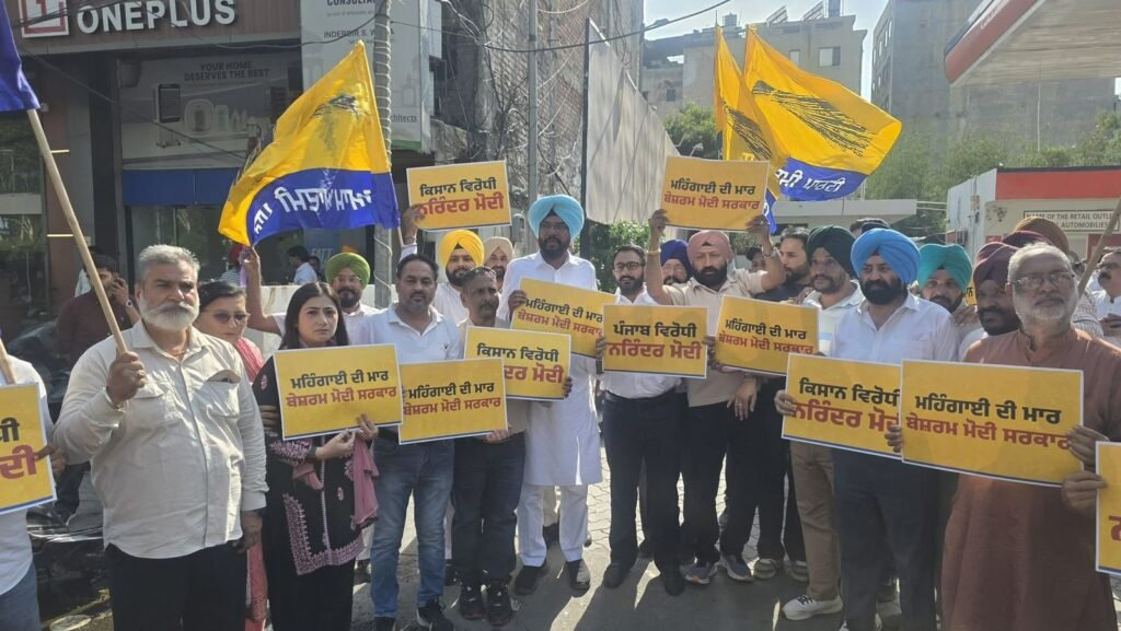 AAP Launches Statewide Demonstrations in Punjab Over Escalating Fuel Costs