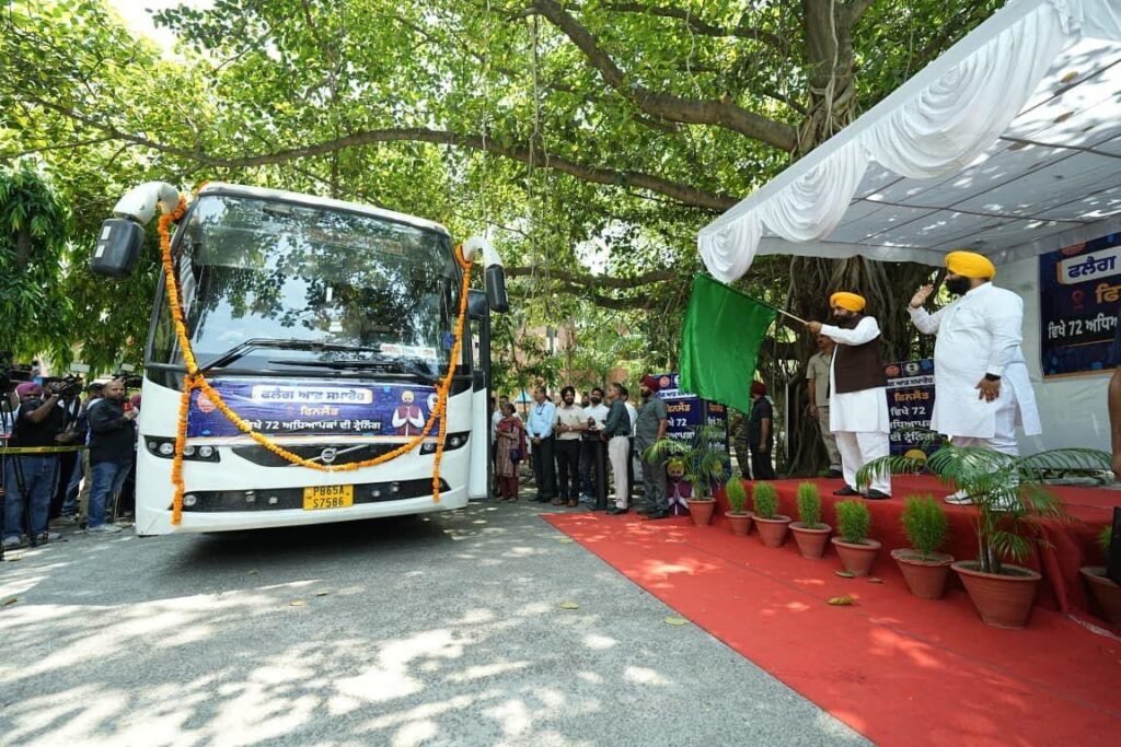 CM Bhagwant Mann Flags Off Largest Batch of 72 Government School Teachers to Finland for Advanced Training