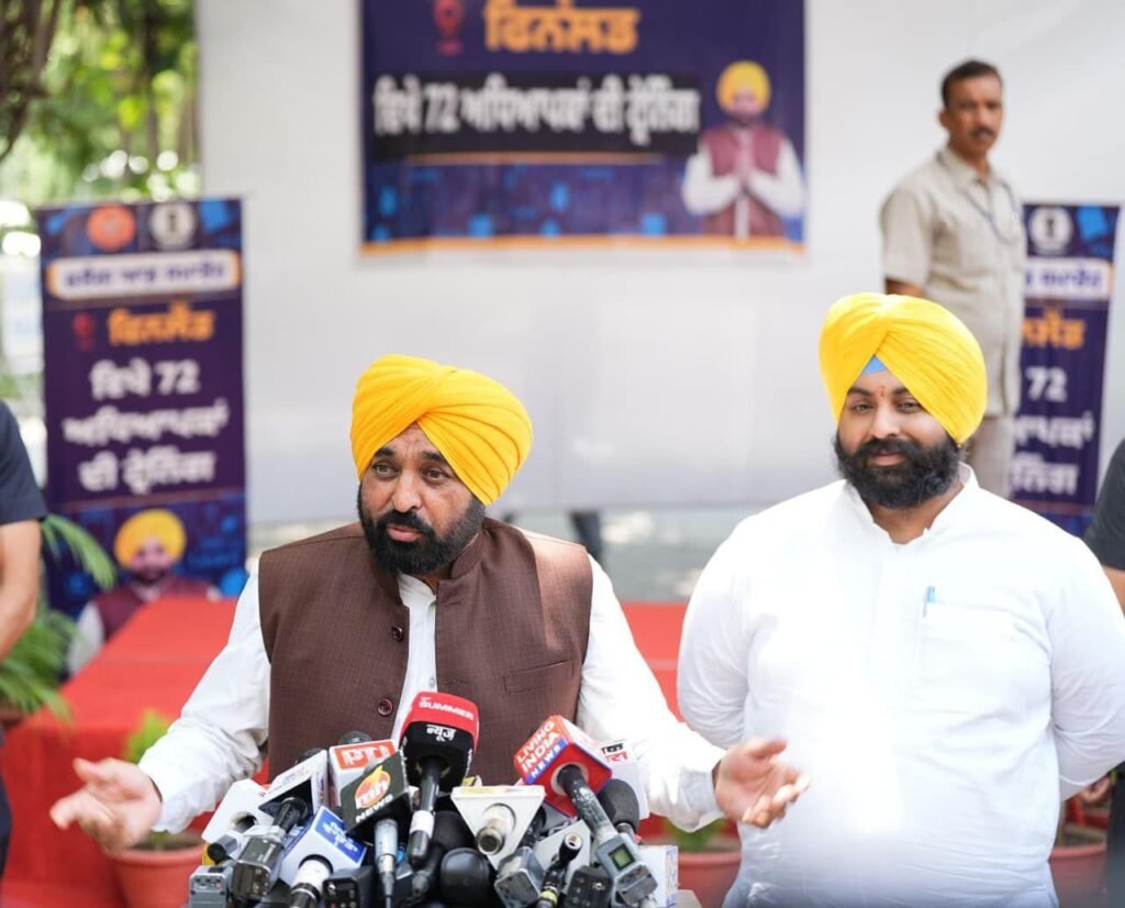 Punjab CM Bhagwant Mann Vows to Prevent Deletion of Genuine Votes Under ECI’s New Voter Revision Drive