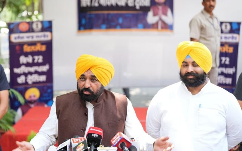 Punjab CM Bhagwant Mann Vows to Prevent Deletion of Genuine Votes Under ECI’s New Voter Revision Drive