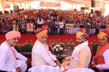 Haryana Announces Maharana Pratap Chair at Kurukshetra University and Multi-Crore Regional Development Grants