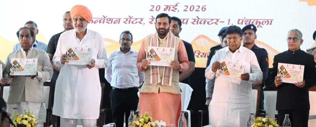Haryana Drives Sweet Revolution, Targetting 15,500 Metric Tonnes of Honey Production by 2030