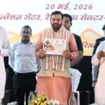 Haryana Drives Sweet Revolution, Targetting 15,500 Metric Tonnes of Honey Production by 2030