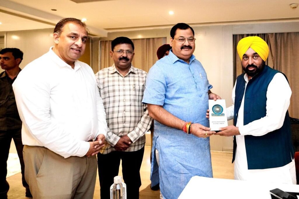 Punjab to Host Asian Hockey Champions Trophy for First Time; Chief Minister Bhagwant Mann Assures World-Class Arrangements