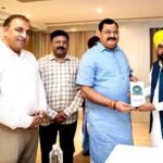 Punjab to Host Asian Hockey Champions Trophy for First Time; Chief Minister Bhagwant Mann Assures World-Class Arrangements