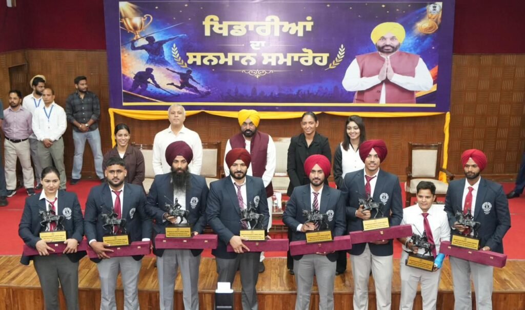 Punjab Unveils Massive Sports Expansion Drive as Chief Minister Bhagwant Mann Honours Over 1,100 Athletes