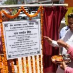 Savarkar’s Life Embodies Nationalism and Service, Says Rao Narbir Singh