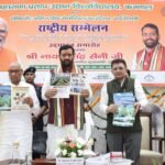 Haryana CM Nayab Singh Saini Unveils Major Initiatives to Push Innovation in Horticulture Sector