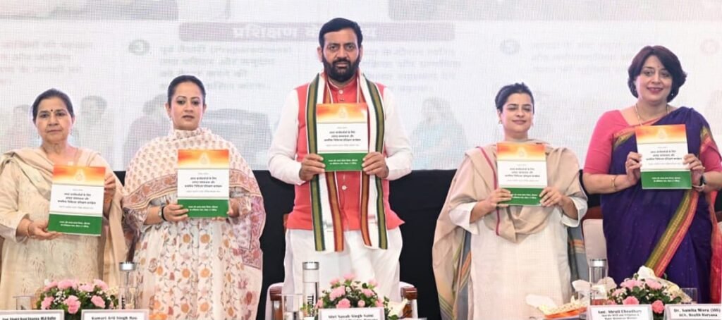 Haryana Launches Health Projects Worth Over 100 Crore to Boost Medical Infrastructure