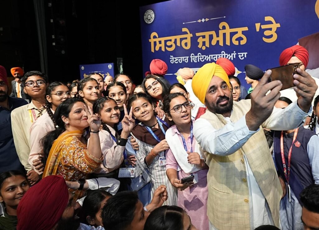 Punjab Aims to Become Top Education Hub and Halt Student Exodus to Canada, Says CM Bhagwant Singh Mann