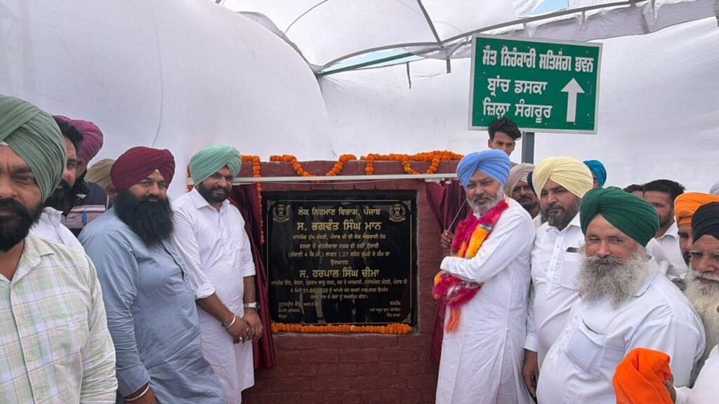 Major Rural Infrastructure Boost as Punjab Government Unveils Road Projects Worth Over ₹18.76 Crore in Lehragaga Region