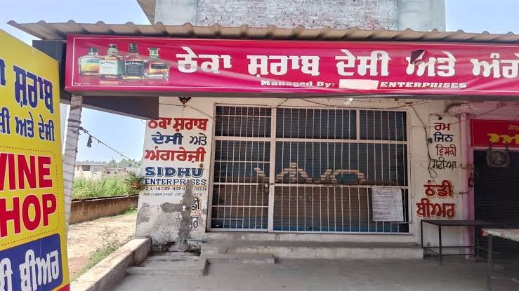 Punjab Liquor Auction Slows: Only 8 of 25 Groups Allotted Despite Fee Cuts