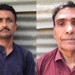 Two Pakistani Nationals Detained by BSF After Entering Indian Territory Near Border
