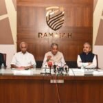 Ramaiah Group and University at Albany Launch RISM, India's First Greenfield Deemed-to-be University Focused on STEM and Management