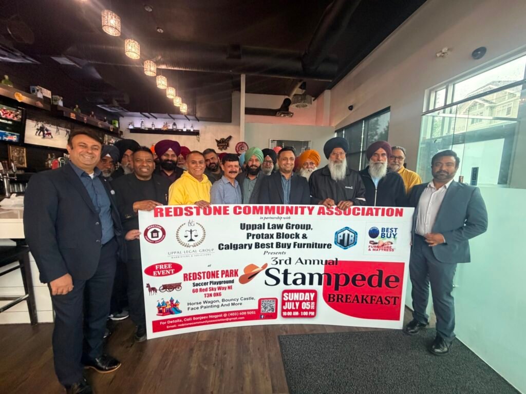 Redstone Community Association to Host 3rd Annual Stampede Breakfast at Redstone Park