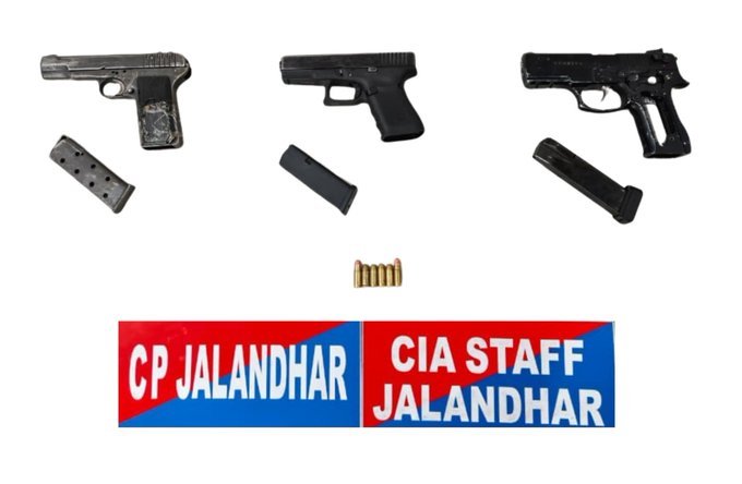 Jalandhar