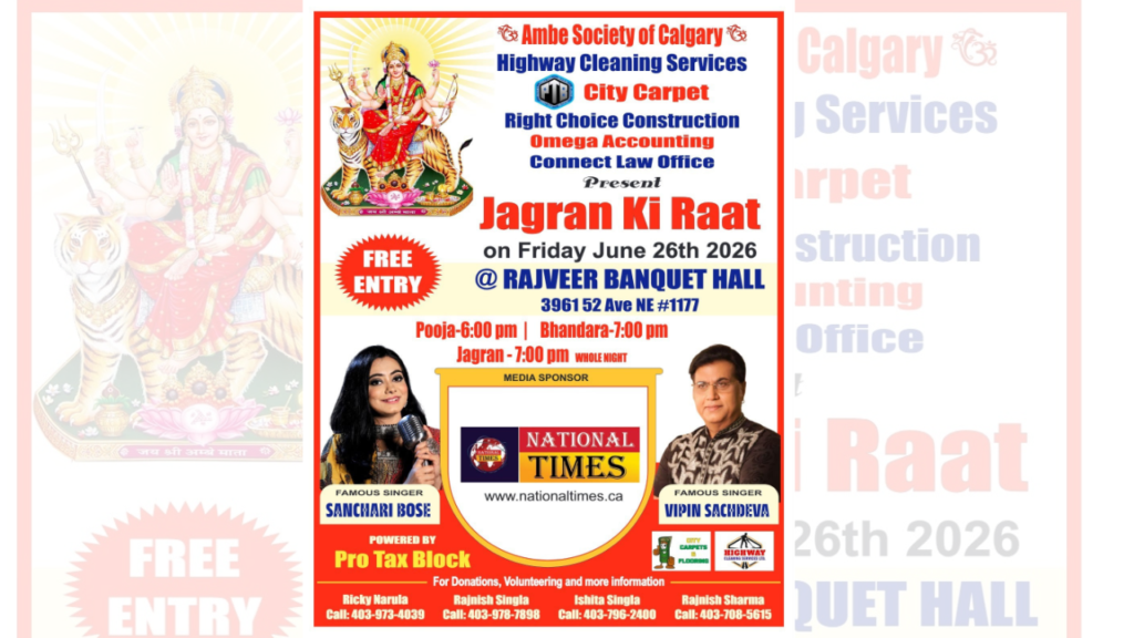 Ambe Society of Calgary to Organize Grand “Jagran Ki Raat” on June 26 at Rajveer Banquet Hall