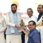 Haryana CM Nayab Saini Calls for Self-Reliant Villages, Skilled Youth and Prosperous Farmers