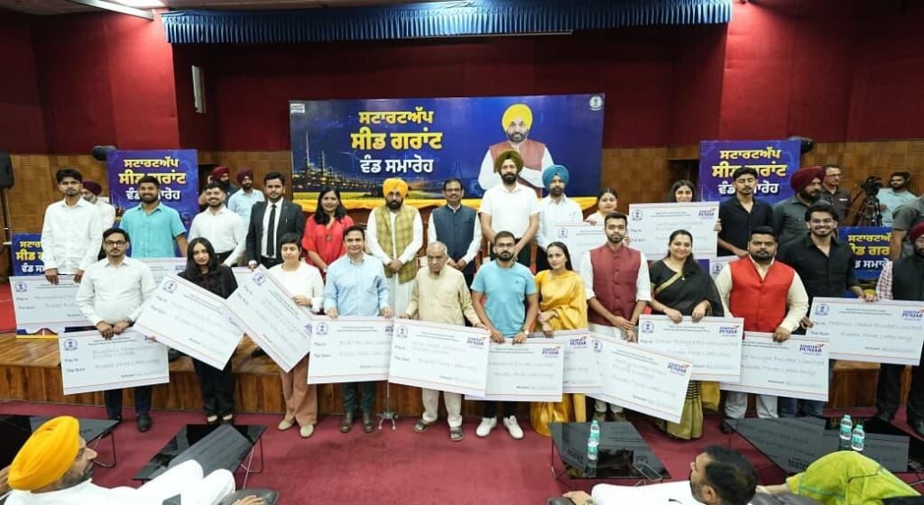Punjab Distributes ₹1.07 Crore in Seed Grants to 31 Startups, Mann Says State Emerging as Innovation Hub