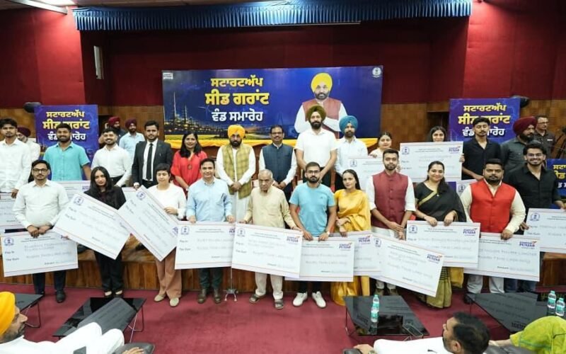 Punjab Distributes ₹1.07 Crore in Seed Grants to 31 Startups, Mann Says State Emerging as Innovation Hub