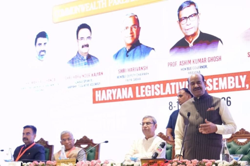 Haryana Governor Calls for Collective Commitment to Four Pillars of Viksit Bharat at CPA North Zone Conference
