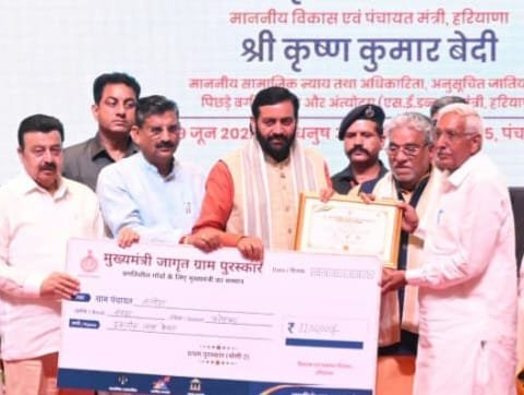 Haryana CM Announces ₹2,697 Crore Push for Rural Development, Extends Ownership Rights Application Deadline