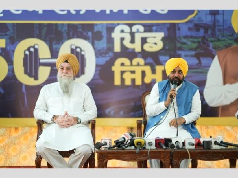 Rangla Punjab Initiative: CM Bhagwant Mann Dedicates 500 Modern Village Gyms and Announces July 1 Rollout for Maavan Dheeyan Satkar Yojna Cash Payouts