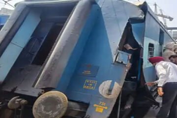 Panic at Ludhiana Railway Station After Explosion Near Washroom Area