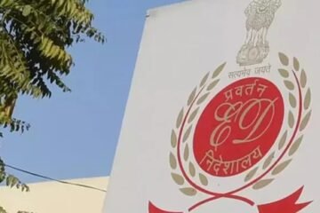 ED Intensifies Probe Into Alleged Financial Diversion; Former RAAG Executive Sent to Custodial Interrogation