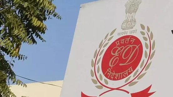 ED Intensifies Probe Into Alleged Financial Diversion; Former RAAG Executive Sent to Custodial Interrogation