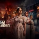Haryana Government Announces Tax-Free Status for Kangana Ranaut’s ‘Bharat Bhhagya Viddhaata’ at Chandigarh Screening