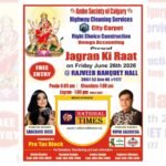 Ambe Society of Calgary to Organize Grand “Jagran Ki Raat” on June 26 at Rajveer Banquet Hall