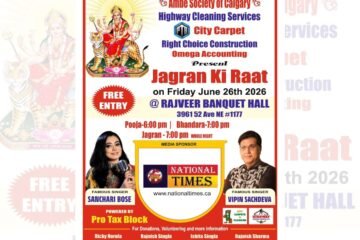 Ambe Society of Calgary to Organize Grand “Jagran Ki Raat” on June 26 at Rajveer Banquet Hall