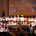 Punjab Launches ‘Bright Minds Punjab 2026’, AI to Be Introduced in Government Schools from Class 6