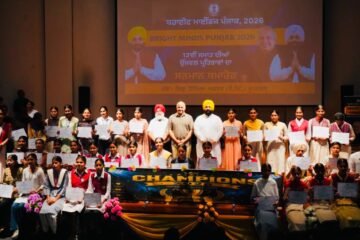 Punjab Launches ‘Bright Minds Punjab 2026’, AI to Be Introduced in Government Schools from Class 6