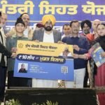 Punjab Expands Mukh Mantri Sehat Yojana; Adds 17 Medical Procedures in Private Hospitals and Extends Cover to Single Residents