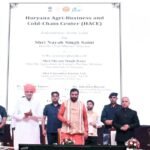 Haryana Reopens Sunflower Procurement Portal for 60 Days; Announces Mega Eco-Tourism and Afforestation Plans