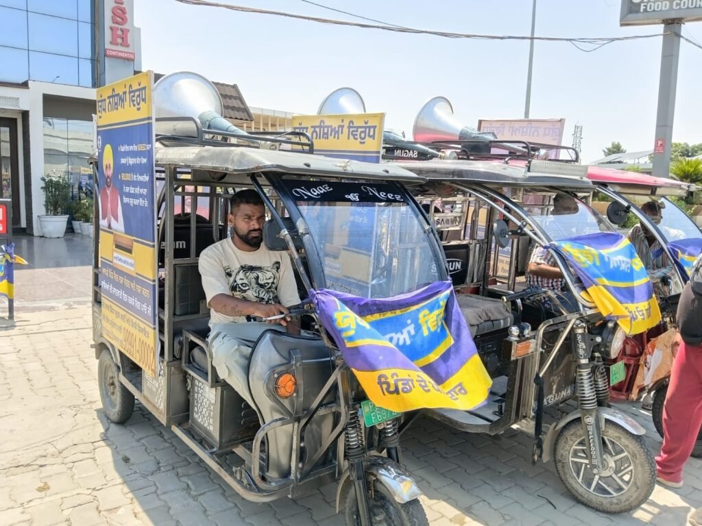 Punjab Anti-Drug Drive Gets Grassroots Boost as E-Rickshaw Campaign Expands to 3,440 Villages
