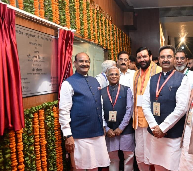 Vision Of Developed India A National Resolve Requiring Collective Cooperation: Lok Sabha Speaker Om Birla