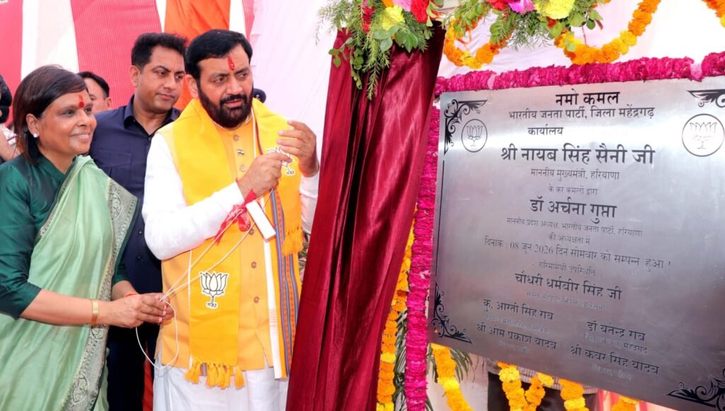 Power Is Not A Means To Enjoy Luxury But A Medium For Service: Haryana CM Nayab Singh Saini