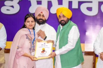 Merit Alone Basis For Government Jobs In Punjab As CM Bhagwant Singh Mann Hands Over Three Hundred Fifty-Five Appointment Letters